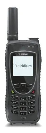 Iridium 9575 Extreme - Rental Advantage