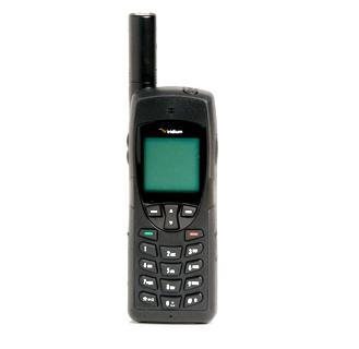 Iridium 9555 Satellite Phone Travel Package