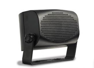 SatStation Amplified Speaker