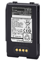 ICOM SAT100 Battery